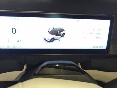 NIO ES7 2022 75kWh - ფოტო 12