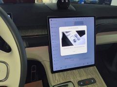 NIO ES7 2022 75kWh - ფოტო 13