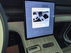 NIO ES7 2022 75kWh - ფოტო 9