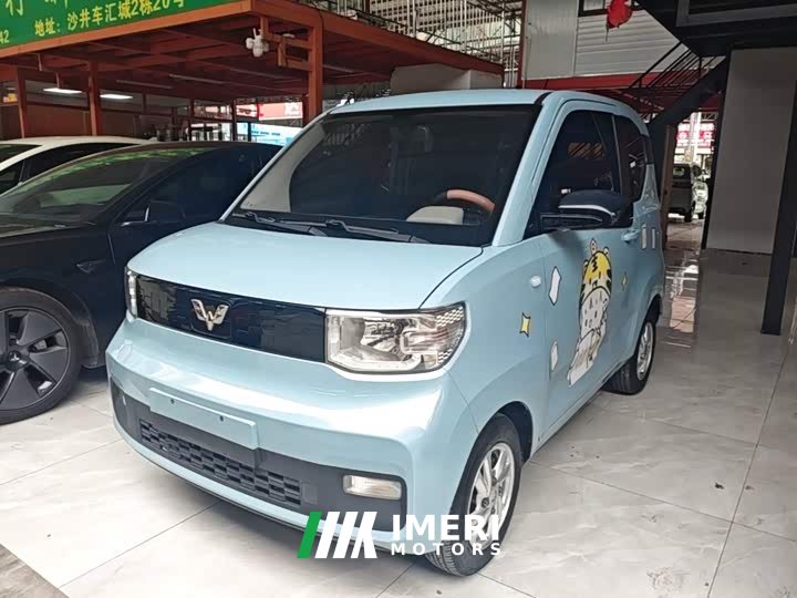 Wuling Hongguang MINIEV Deluxe Edition LFP Battery