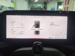 XPeng P7 480E - ფოტო 12
