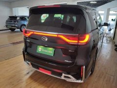 GAC Aion M8 Master Series 390T Premium Edition - ფოტო 7