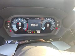 Audi A3 2021 A3L Limousine 35 TFSI Sport Entry - ფოტო 12