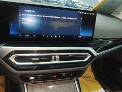 BMW i3 eDrive 40 L Night Sport Package - ფოტო 13