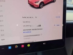 Tesla Model Y 2022 Facelift Rear-Wheel Drive - ფოტო 12