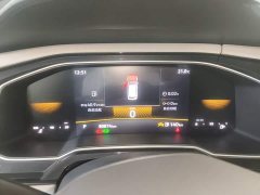 Volkswagen Lavida 2025 Sharp 1.5L Outstanding New Vision Edition - ფოტო 12
