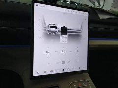 NIO ES6 75kWh - ფოტო 13