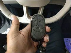 NIO ES6 75kWh - ფოტო 9