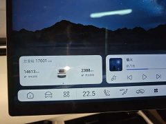 Deepal Deep Blue L07 230Max Qiankun Smart Driving ADS SE Extended Range Version - ფოტო 12