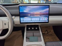 Deepal Deep Blue L07 230Max Qiankun Smart Driving ADS SE Extended Range Version - ფოტო 13