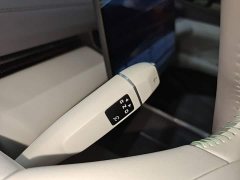 Deepal Deep Blue L07 230Max Qiankun Smart Driving ADS SE Extended Range Version - ფოტო 14