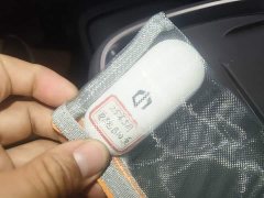 Leapmotor B10 510 Pleasure Edition - ფოტო 9