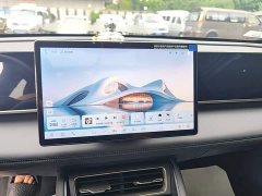 BYD Qin L DM-i Smart Drive Edition 120KM Leading - ფოტო 13