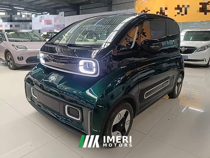 Wuling Baojun KiWi EV Artist Lite Edition Ternary Lithium - ავტომობილი ჩინეთიდან