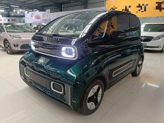 Wuling Baojun KiWi EV Artist Lite Edition Ternary Lithium - ფოტო 1