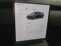 Nio ET5T 75kWh Touring - ფოტო 13