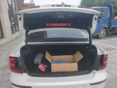 Volvo S60 B4 Smart Luxury Edition - ფოტო 19