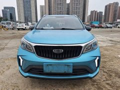 Geely Emgrand X3 PRO 1.5L CVT Luxury - ფოტო 3