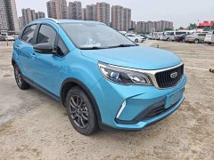 Geely Emgrand X3 PRO 1.5L CVT Luxury - ფოტო 4