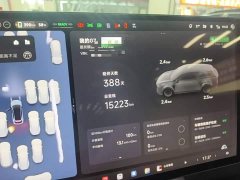 XPeng G7 702 Ultra Extended Range - ფოტო 12