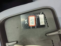 XPeng G7 702 Ultra Extended Range - ფოტო 9