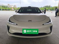 IM Motors Zhiji L6 Ultra - ფოტო 3