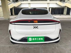 IM Motors Zhiji L6 Ultra - ფოტო 6