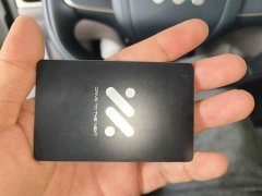 IM Motors Zhiji L6 Ultra - ფოტო 9