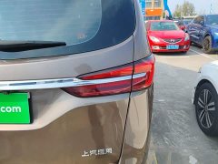 Buick GL8 Land Business Class Comfort Edition - ფოტო 8