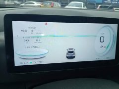 AION V Plus 70 Starlight Edition Ternary Lithium - ფოტო 12
