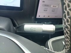 AION V Plus 70 Starlight Edition Ternary Lithium - ფოტო 14