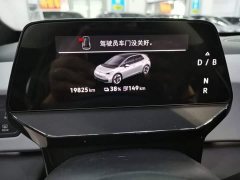 Volkswagen ID.3 Smart Edition Pro - ფოტო 12