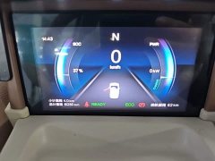 FAW Besturn Xiaoma 2026 222km Shining Edition - ფოტო 12