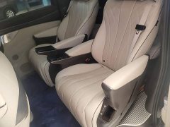 Denza BYD Denza D9 DM-i 970 Luxury - ფოტო 17