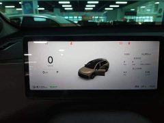 Leapmotor Leapo C10 605 LiDAR Edition - ფოტო 11