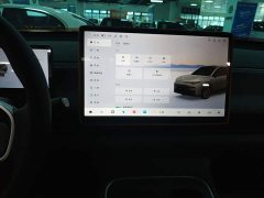 Leapmotor Leapo C10 605 LiDAR Edition - ფოტო 12