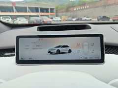 Changan Qiyuan A06 630 Laser Ultra - ფოტო 12