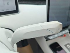 Changan Qiyuan A06 630 Laser Ultra - ფოტო 14