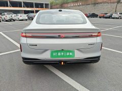 Changan Qiyuan A06 630 Laser Ultra - ფოტო 6