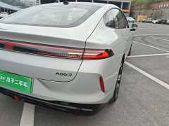 Changan Qiyuan A06 630 Laser Ultra - ფოტო 8