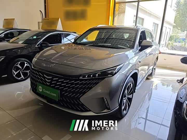 SAIC MG RX5 New Energy eRX5 Super Hybrid Comfort Edition