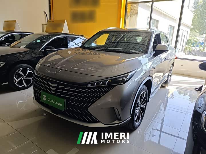 SAIC MG RX5 New Energy 2023 eRX5 Super Hybrid Comfort Edition - ავტომობილი ჩინეთიდან