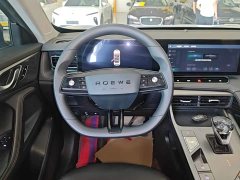 SAIC MG RX5 New Energy 2023 eRX5 Super Hybrid Comfort Edition - ფოტო 11