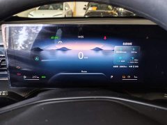 SAIC MG RX5 New Energy 2023 eRX5 Super Hybrid Comfort Edition - ფოტო 12