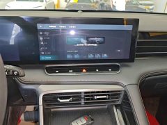 SAIC MG RX5 New Energy 2023 eRX5 Super Hybrid Comfort Edition - ფოტო 13