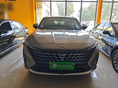 SAIC MG RX5 New Energy 2023 eRX5 Super Hybrid Comfort Edition - ფოტო 3