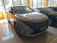 SAIC MG RX5 New Energy 2023 eRX5 Super Hybrid Comfort Edition - ფოტო 4