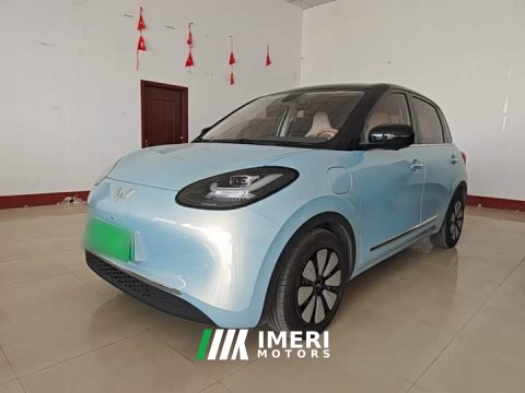2025 Wuling Binguo 410km Lingxi Premium Edition - ავტომობილი ჩინეთიდან