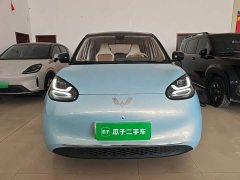 Wuling Binguo 410km Lingxi Premium Edition - ფოტო 3