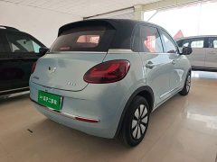 Wuling Binguo 410km Lingxi Premium Edition - ფოტო 7